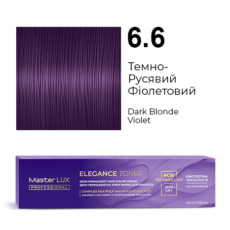 Elegance_6.6