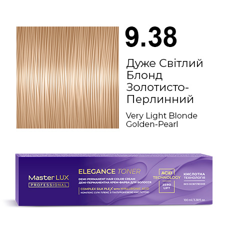 Elegance_9.38