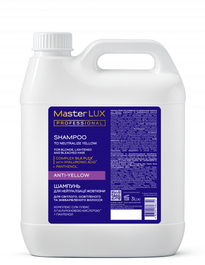 MasterLUX_AntyYellow_shampoo_3000