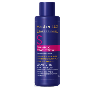 MasterLUX_ColorProtect_shampoo_100