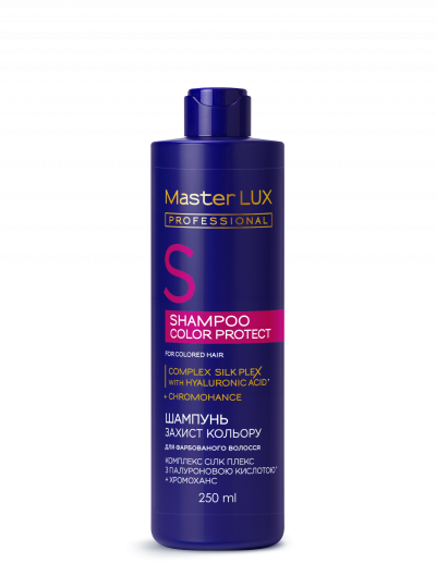 MasterLUX_ColorProtect_shampoo_250