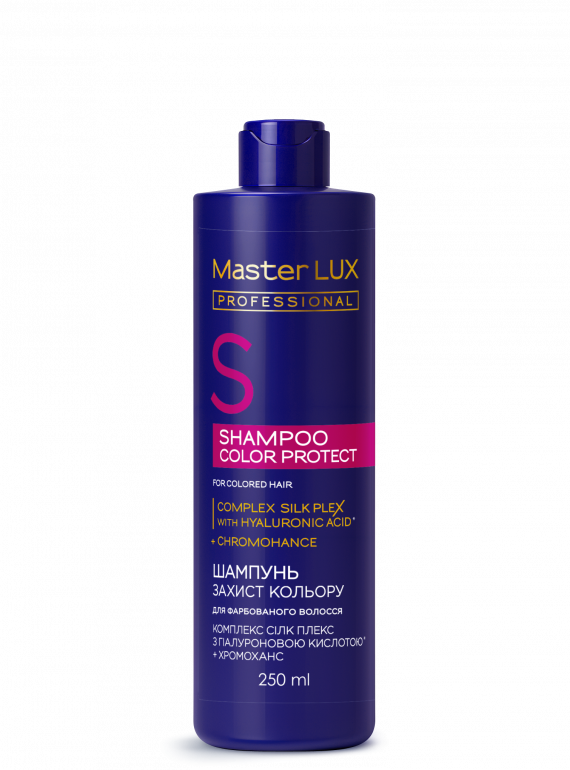 MasterLUX_ColorProtect_shampoo_250