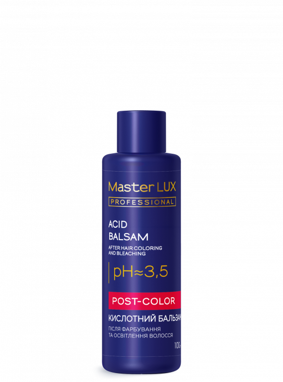 MasterLUX_PostColor_balzam_100