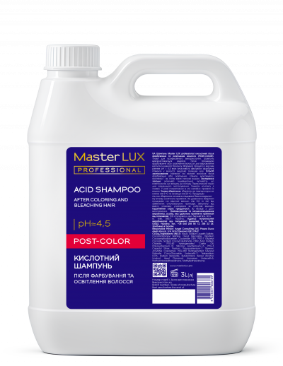MasterLUX_PostColor_shampoo_3000