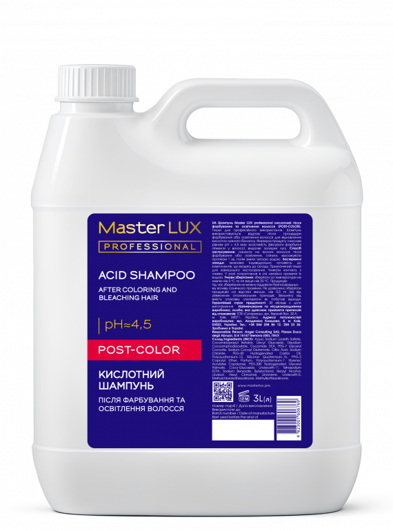 MasterLUX_PostColor_shampoo_3000