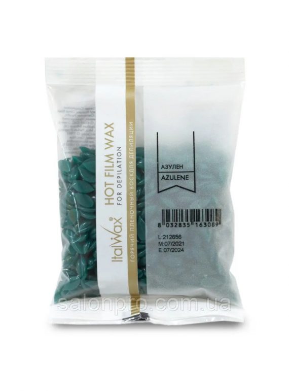 garyachij-visk-u-granulakh-italwax-azulen-100-g