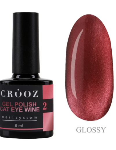 wine 2