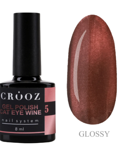 wine 5