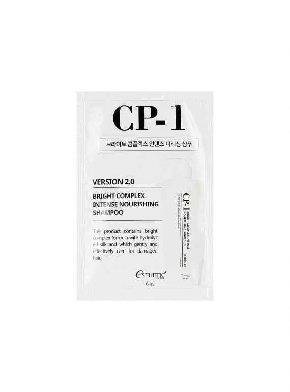 -cp-1-bright-complex 8