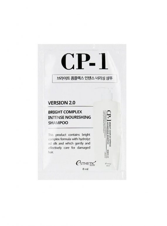 -cp-1-bright-complex 8