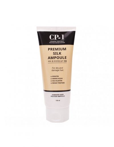nezmivna-sirovatka-premium-silk-ampoule