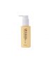 oliya-dlya-vidnovlennya- -bright-complex-weightless-hair-oil